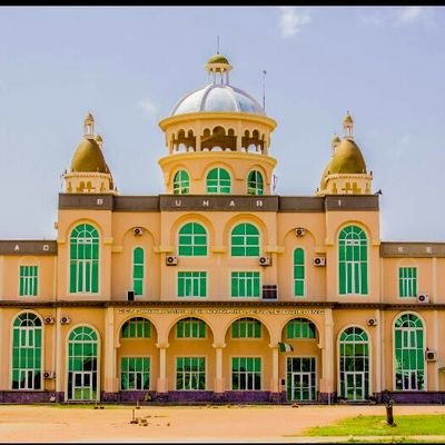 Northwest University Kano (NWU) School Fees, Hostel Accommodation, Admission Requirements and List Of Courses Offered