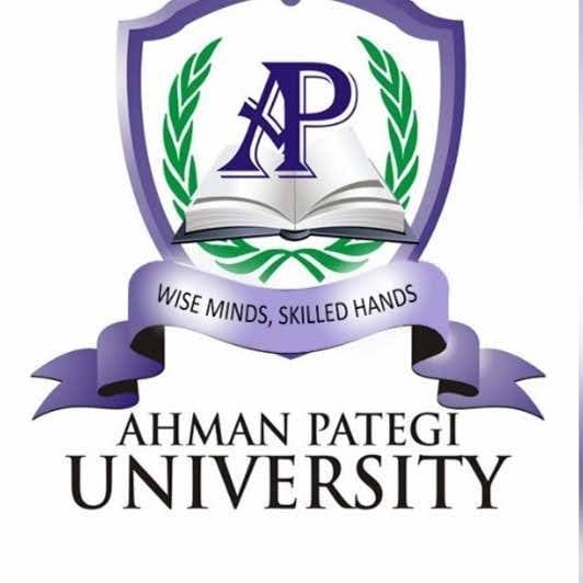 Ahman Pategi University